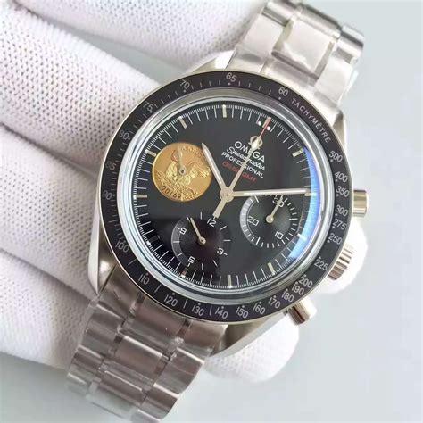 omega speedmaster moon landing